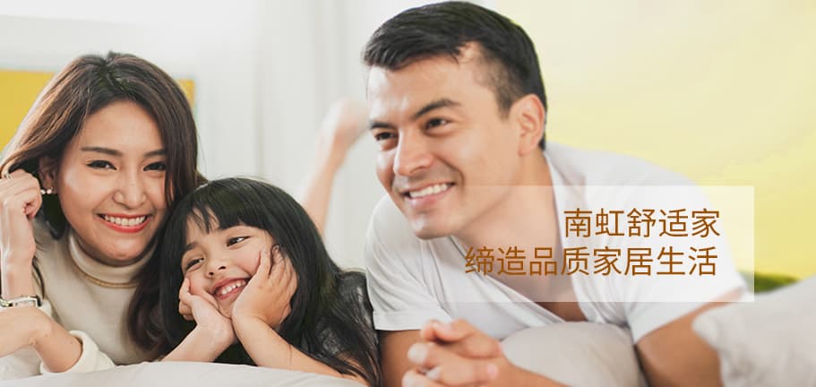 成都市南虹制冷工程有限公司最新资讯