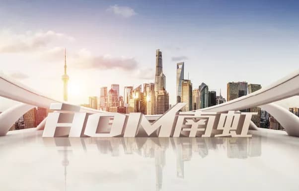南虹企业文化形象