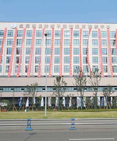 成都福美国际妇产医院有限公司